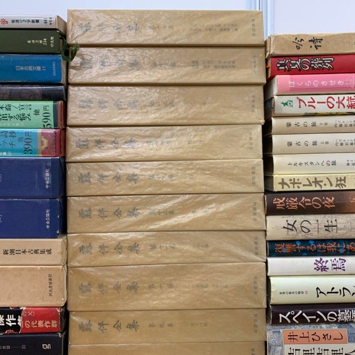 □03)【1点限り!】日本文学・海外文学などの本 まとめ売り約75冊大量