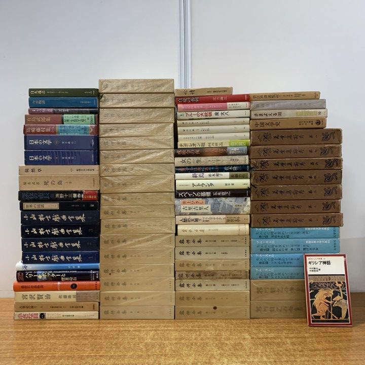 ■03)【1点限り!】日本文学・海外文学などの本 まとめ売り約75冊大量セット/文芸/小説/露伴全集/萬葉集/万葉集/井上ひさし/宮沢賢治/B □03)【1点限り!】日本文学・海外文学などの本 まとめ売り約75冊大量