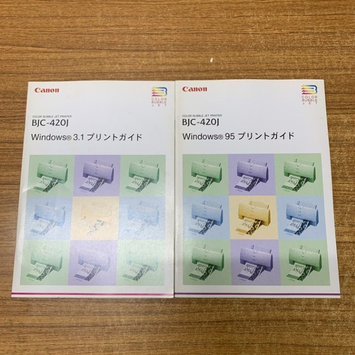 IT系の本　まとめ売り IT系の本 まとめ売り - メルカリ