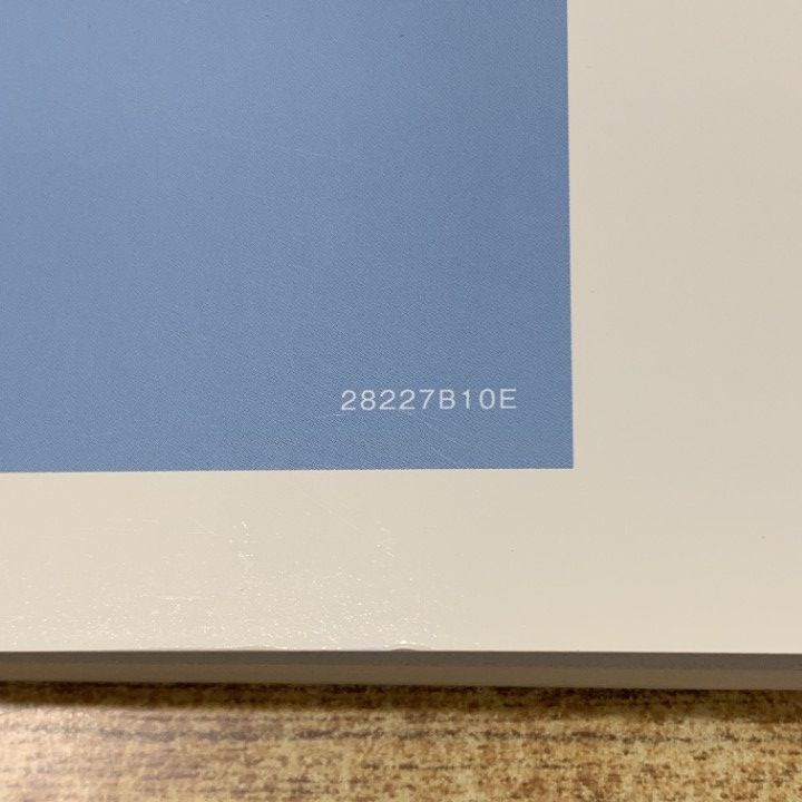 △01)【1点限り!】ゼンリン住宅地図 兵庫県 宍粟市2(一宮・波賀