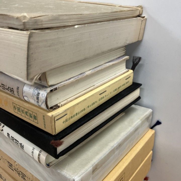 文学、小説 日本の古典 20冊まとめ売り