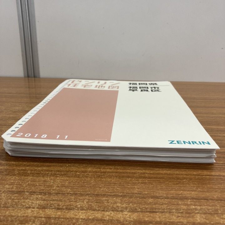 ゼンリン住宅地図 福岡県福岡市早良区 ゼンリン住宅地図 福岡県福岡市早良区 ゼンリン 住宅地図 福岡市 早良区