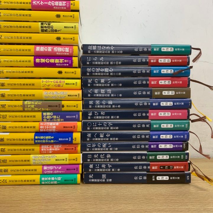 □01)【1点限り!】佐伯泰英の文庫本 まとめ売り約90冊大量セット/時代