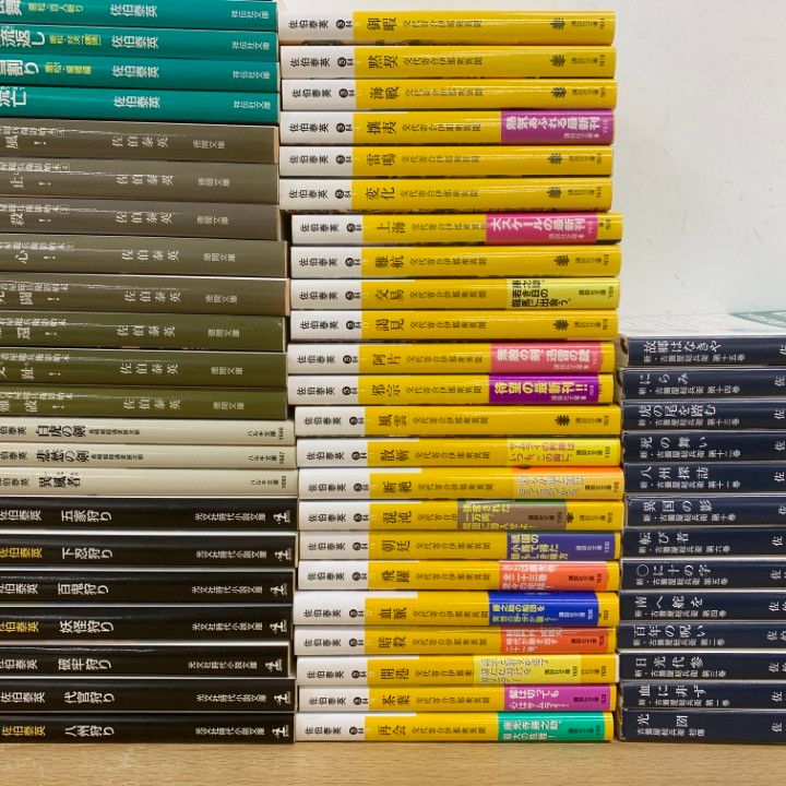 □01)【1点限り!】佐伯泰英の文庫本 まとめ売り約90冊大量セット/時代