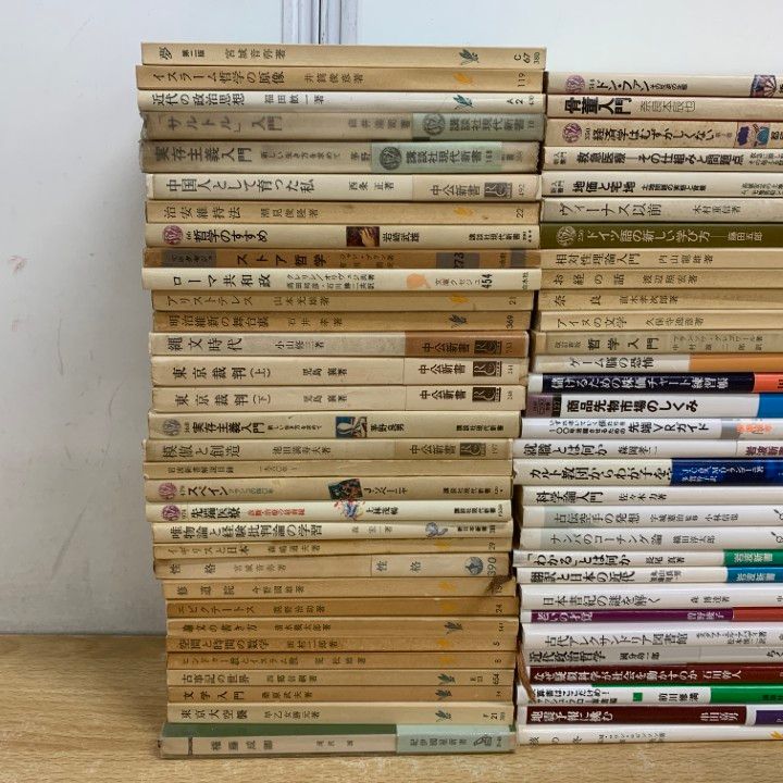 哲学書コレクション　まとめ売り □01)【1点限り!】多ジャンルの新書 まとめ売り約90冊大量セット/哲学