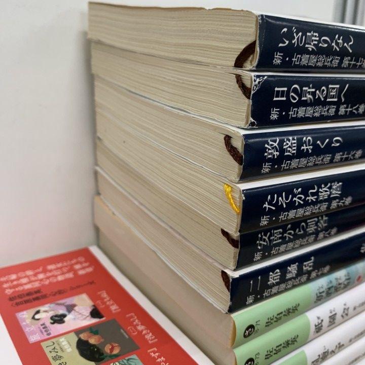 □01)【1点限り!】佐伯泰英の文庫本 まとめ売り約95冊大量セット/時代