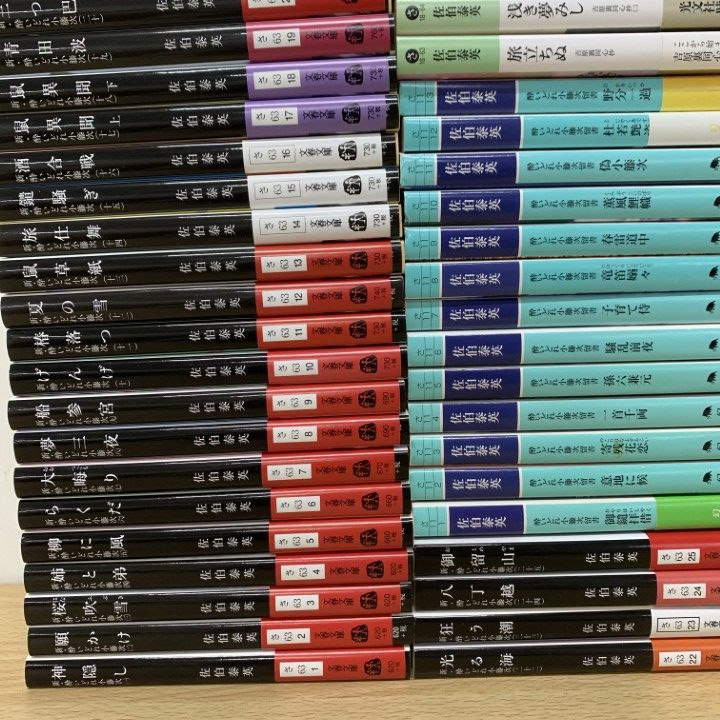 佐伯泰英　302冊セット① □01)【1点限り!】佐伯泰英の文庫本 まとめ売り約95冊大量セット/時代