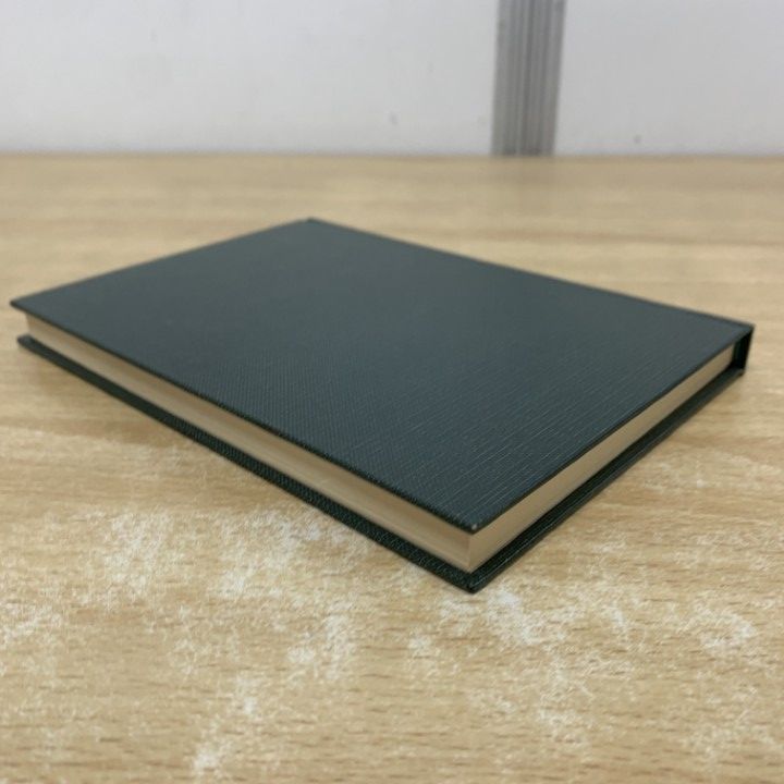 △01)【1点限り!】【希少本】易の理論/加藤大岳/紀元書房/昭和50年