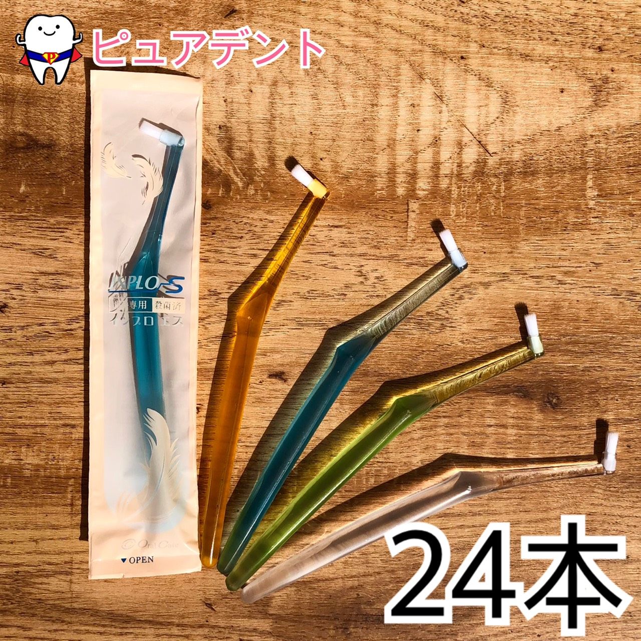 サタワル島へ、星の歌 (シリーズ精神とランドスケープ) 【公式通販】