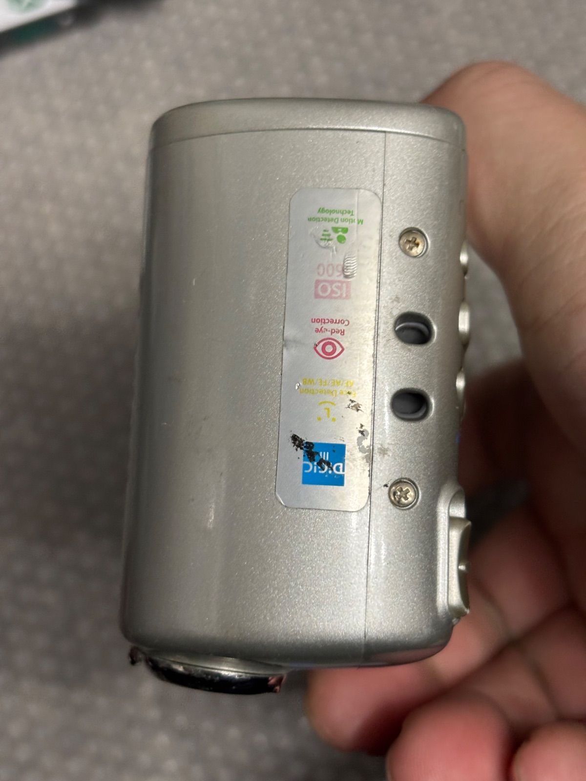 Canon Powershot A580 12301 【公式通販】