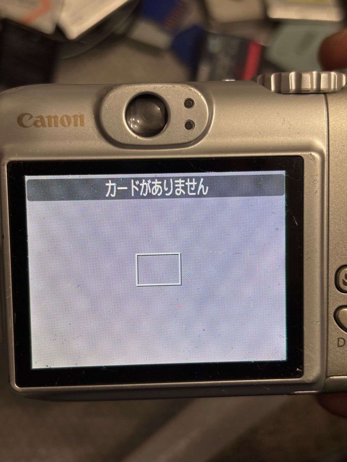 Canon Powershot A580 12301 【公式通販】