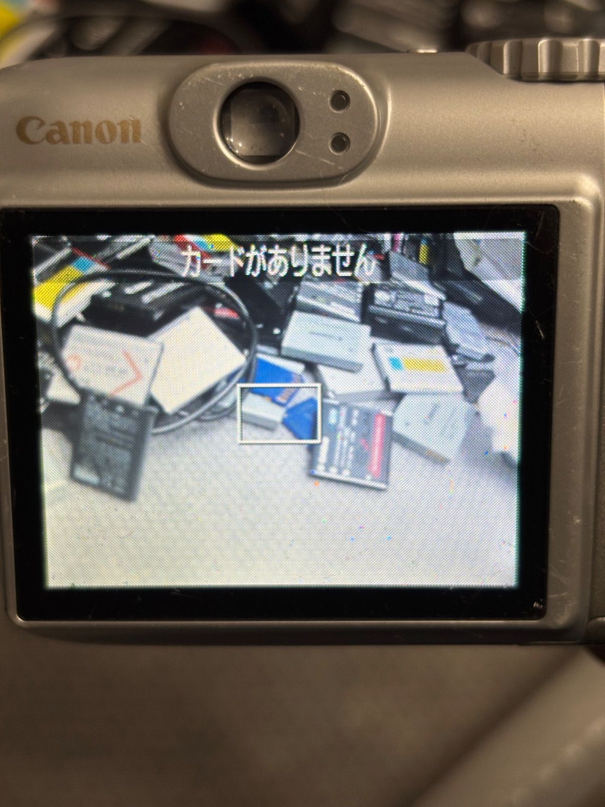 Canon Powershot A580 12301 【公式通販】