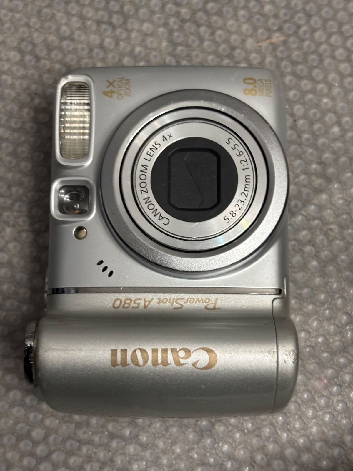 Canon Powershot A580 12301 【公式通販】