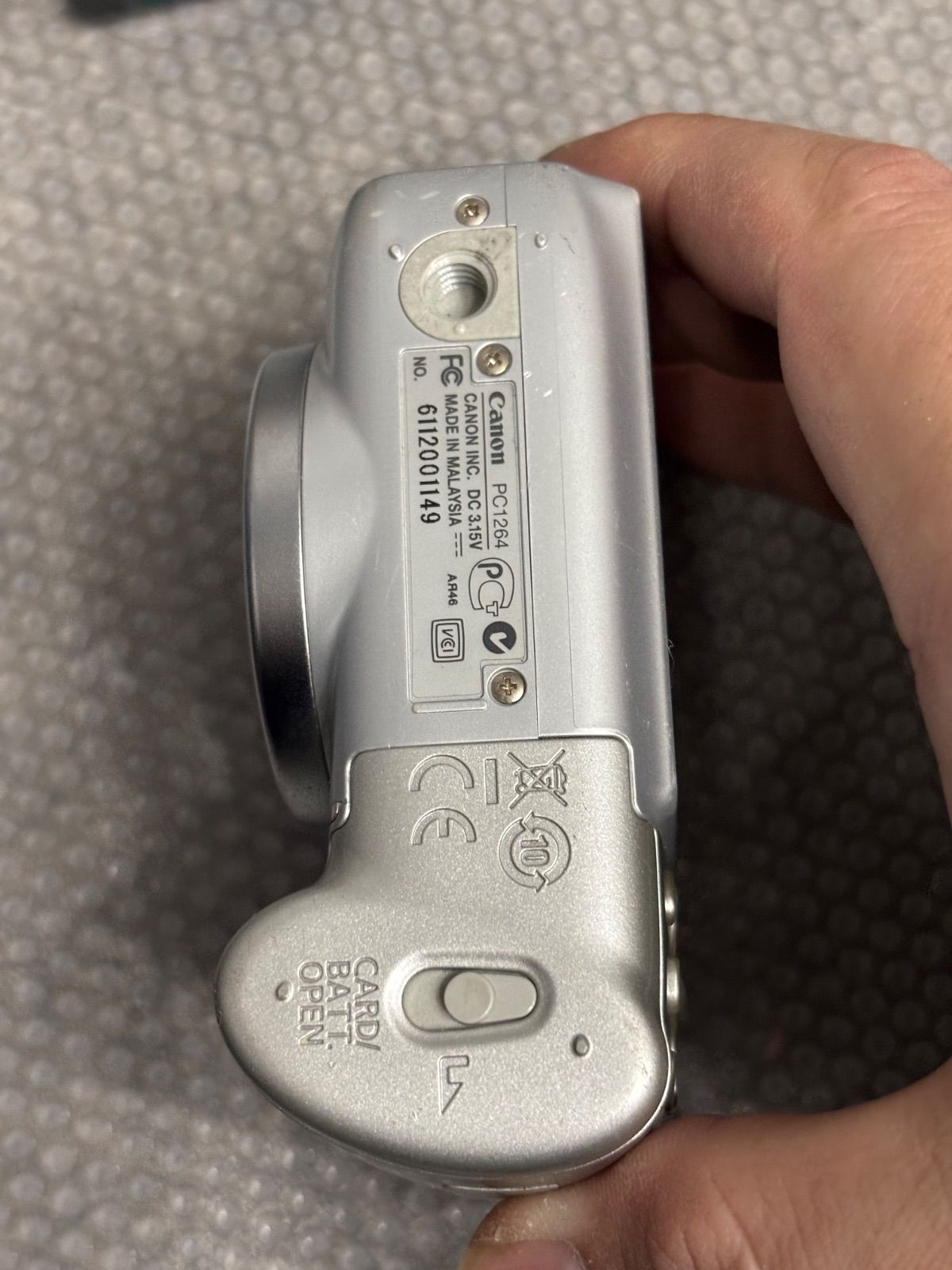 Canon Powershot A580 12301 【公式通販】