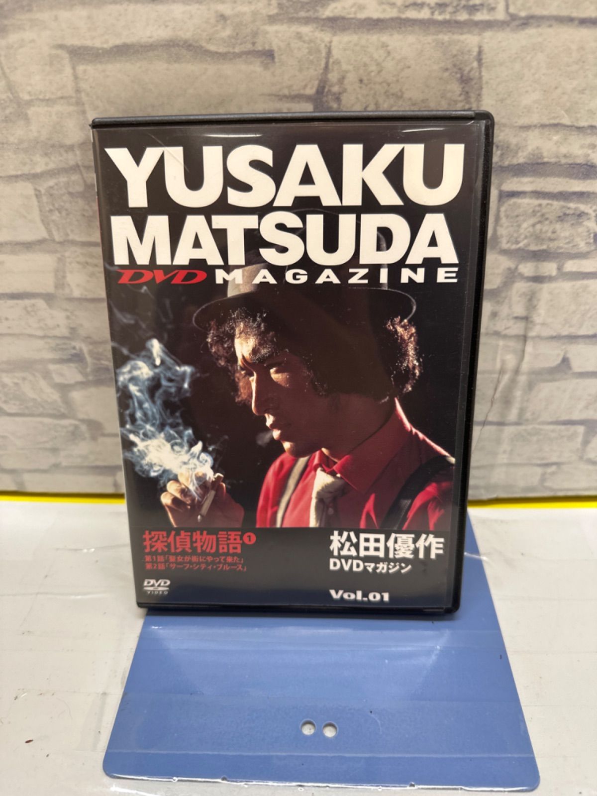Y5-61】△ 松田優作 DVDマガジン Vol.01 探偵物語 中古 - メルカリ