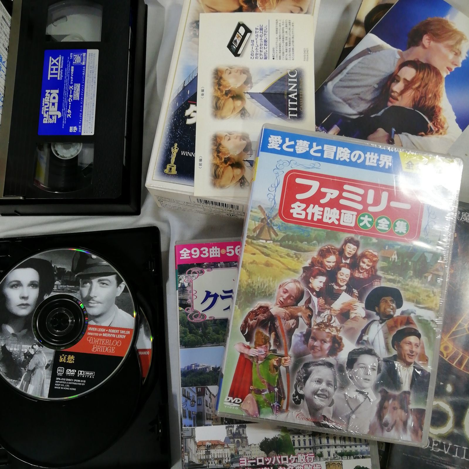 お子様用】レンタル落ちビデオ 市販未開封DVD まとめ売り しまじろう