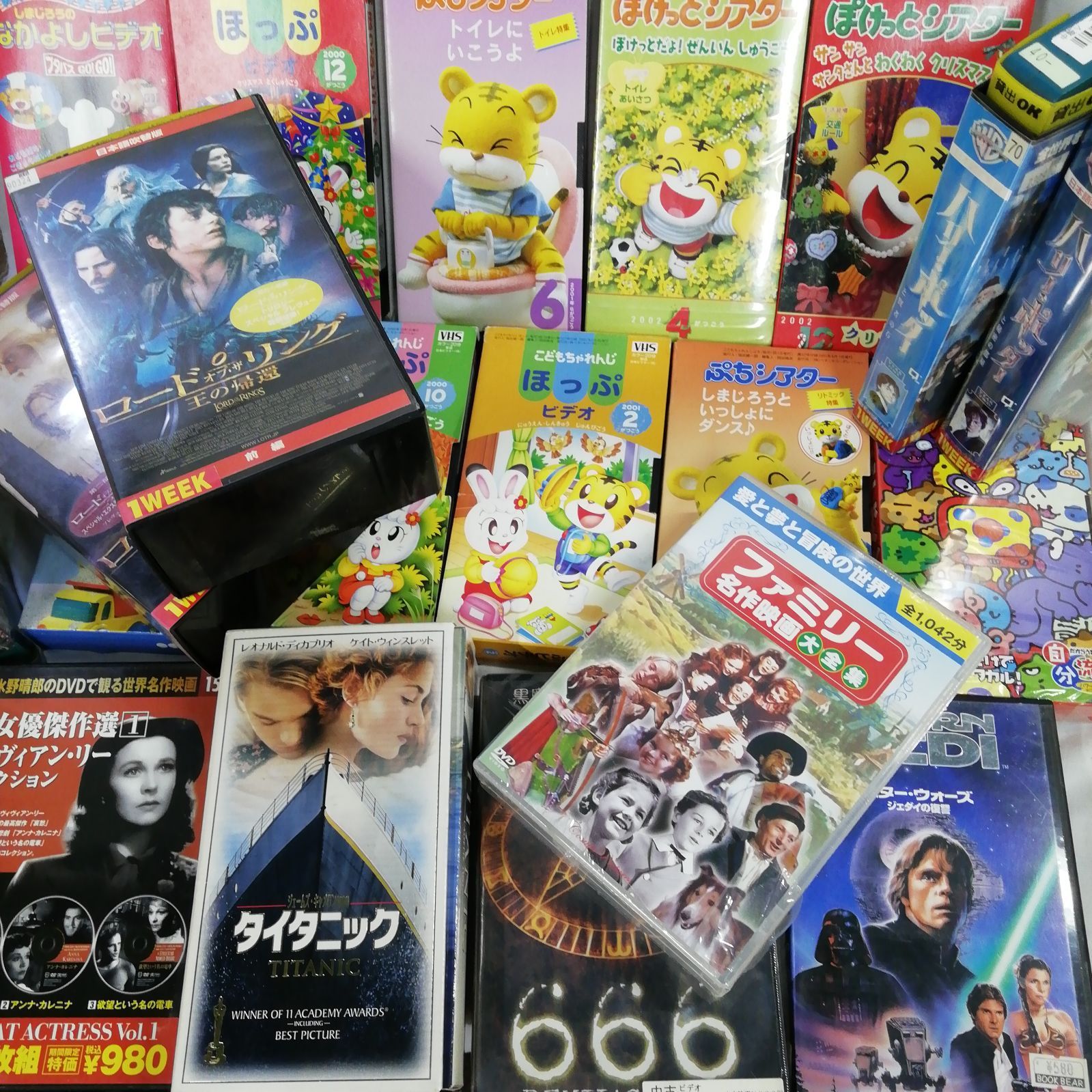 お子様用】レンタル落ちビデオ 市販未開封DVD まとめ売り しまじろう