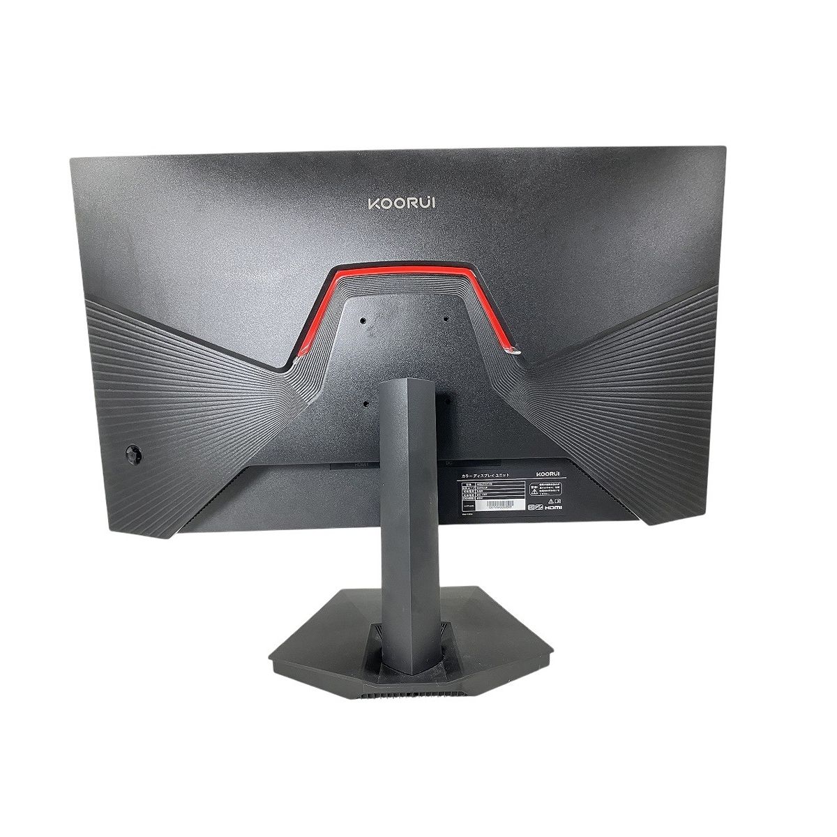 さく　Koorui MG27H11Q ディスプレイ本体 Koorui MG27H11Q ディスプレイ本体 さく Koorui MG27H11Q ディスプレイ