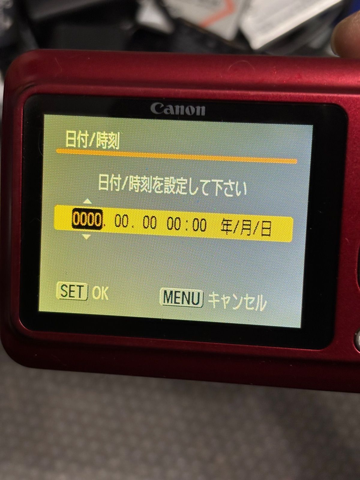 Canon PowerShot A480 レッド 12301 【公式通販】
