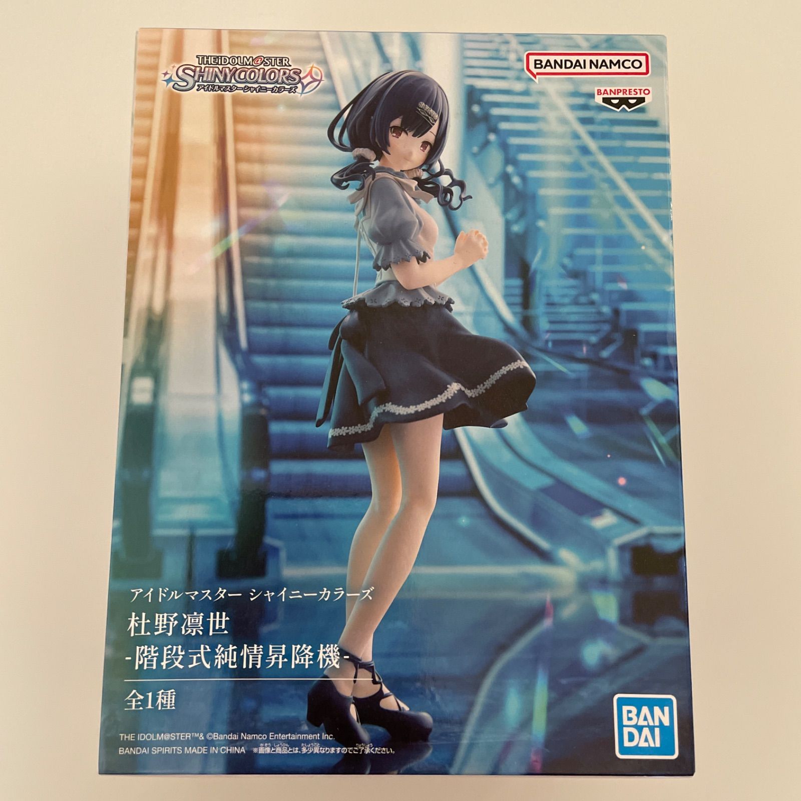 杜野凛世 フィギュア アイドルマスター シャイニーカラーズ シャニマス 杜野凛世 アイドルマスターシャイニーカラーズ フィギュアほか計3点 id