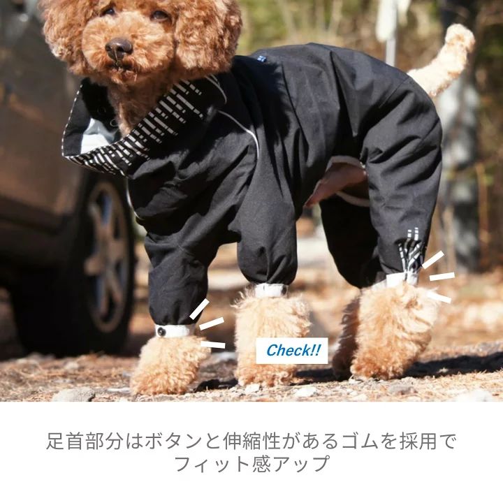 Hurtta】【フルッタ】・ドッグレインコート 「Downpour Suit ダウン