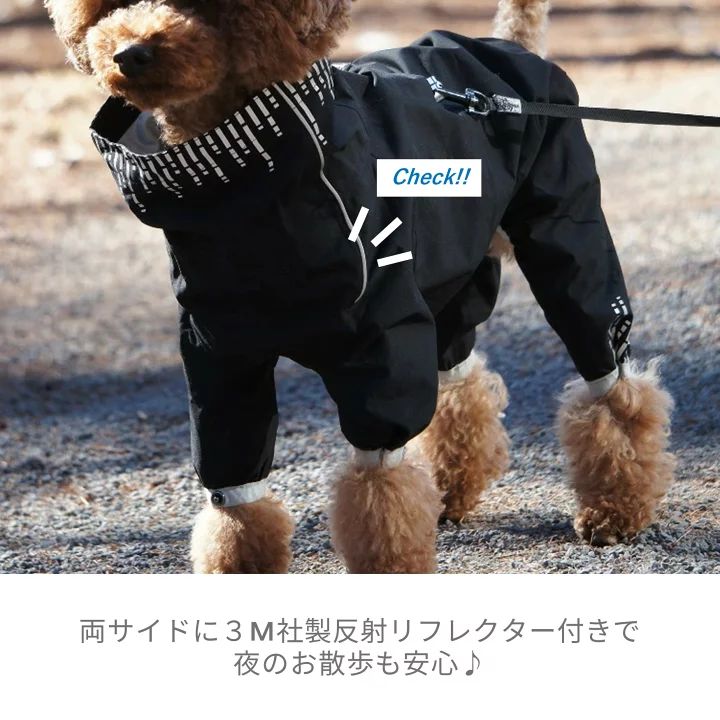 Hurtta】【フルッタ】・ドッグレインコート 「Downpour Suit ダウン