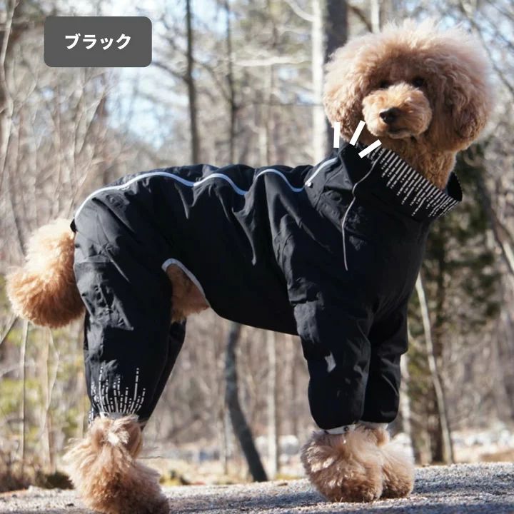 Hurtta】【フルッタ】・ドッグレインコート 「Downpour Suit ダウン