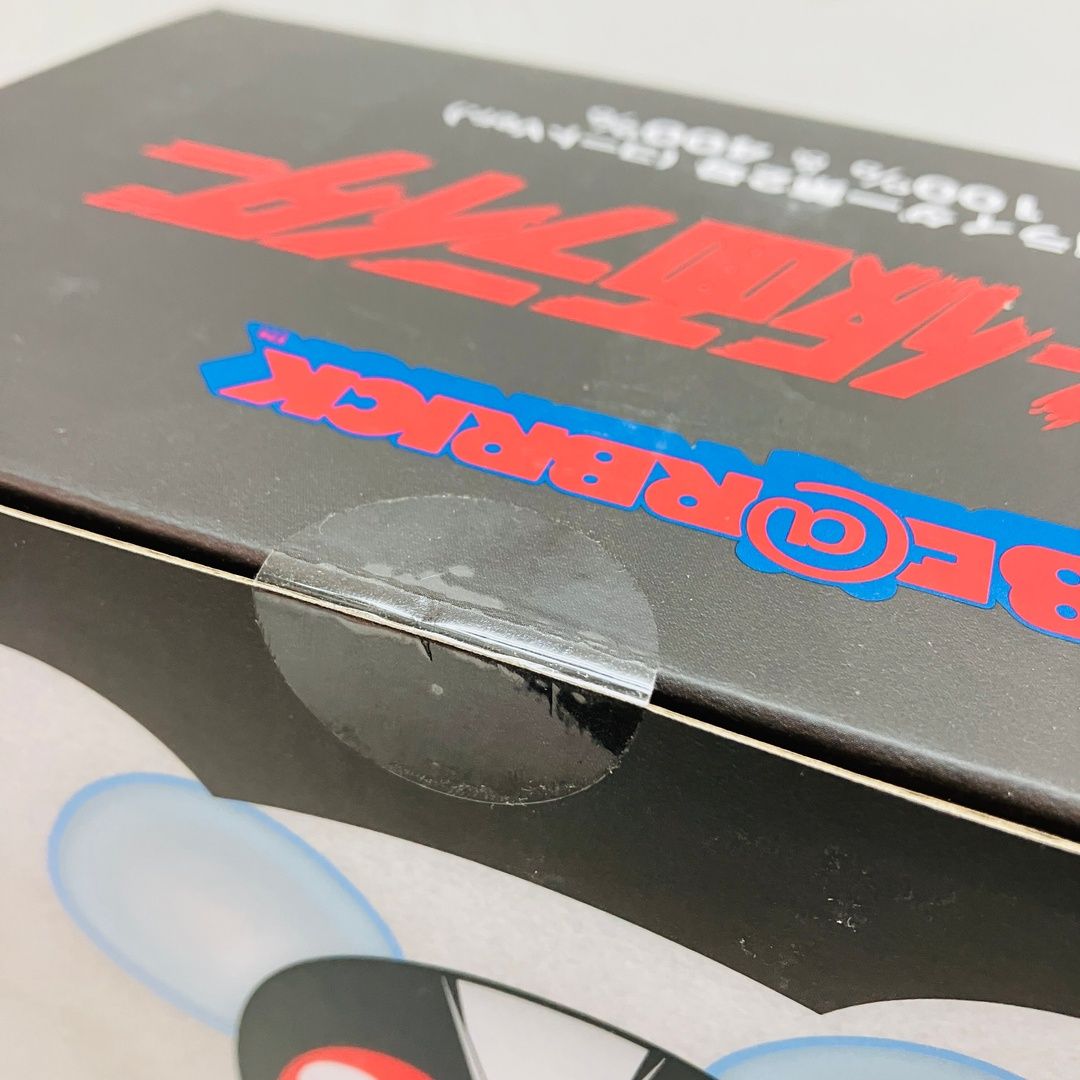 MEDICOM TOY メディコムトイ BE@RBRICK シン・仮面ライダー 第2号 100