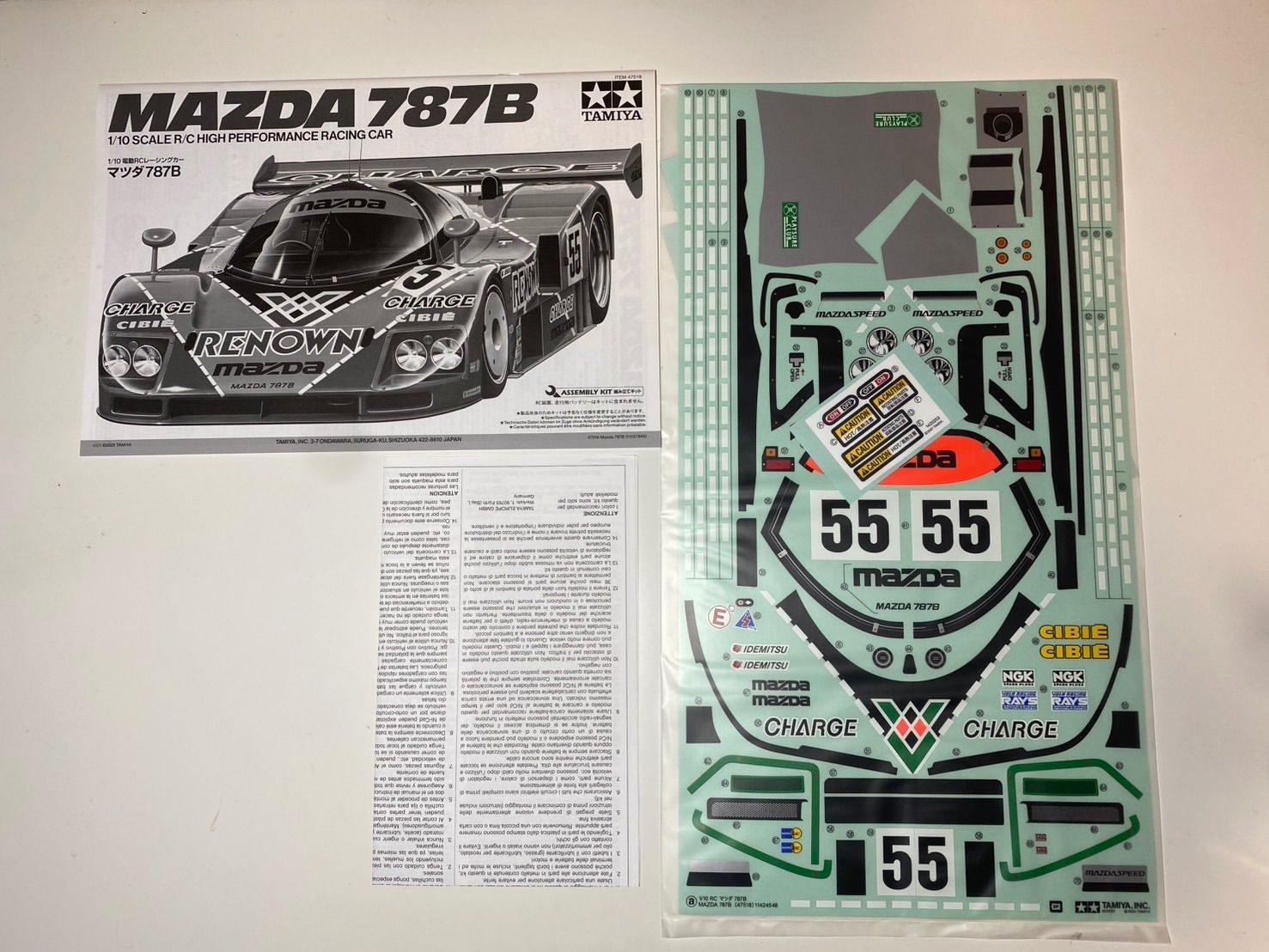 タミヤ 1/10マツダ787B 電動 RC レーシングカー Tamiya 1/10 Electric RC Car No.218 Mazda 787B Radio Control 47518