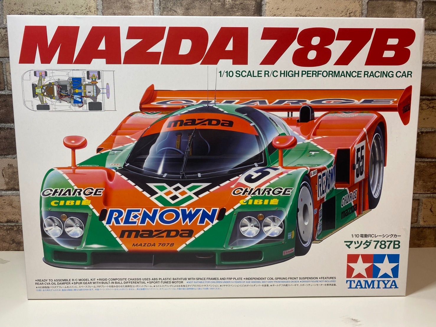 タミヤ 1/10 マツダ 787B 電動RCカーシリーズ - メルカリ