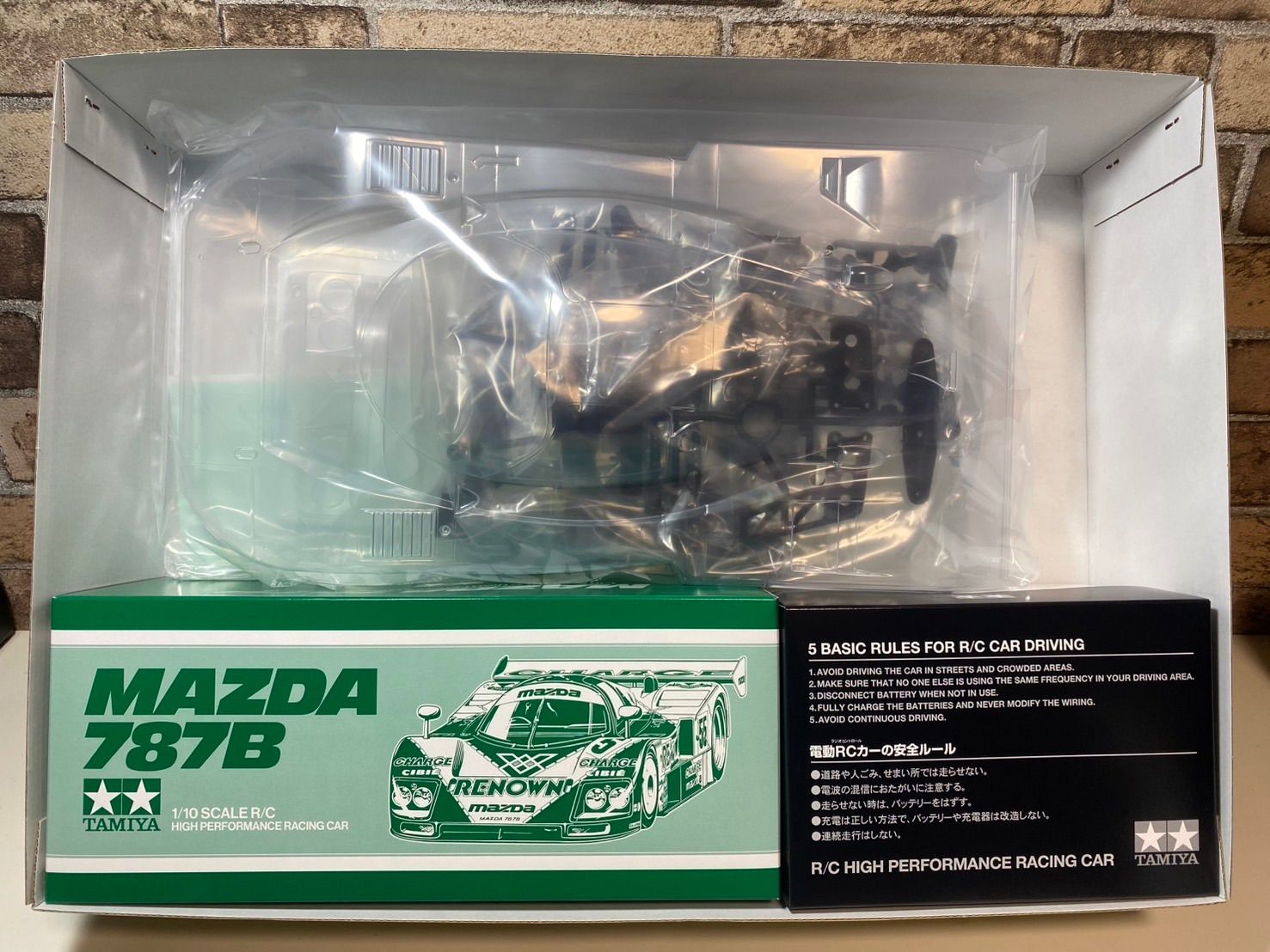 タミヤ 1/10 マツダ 787B 電動RCカーシリーズ - メルカリ