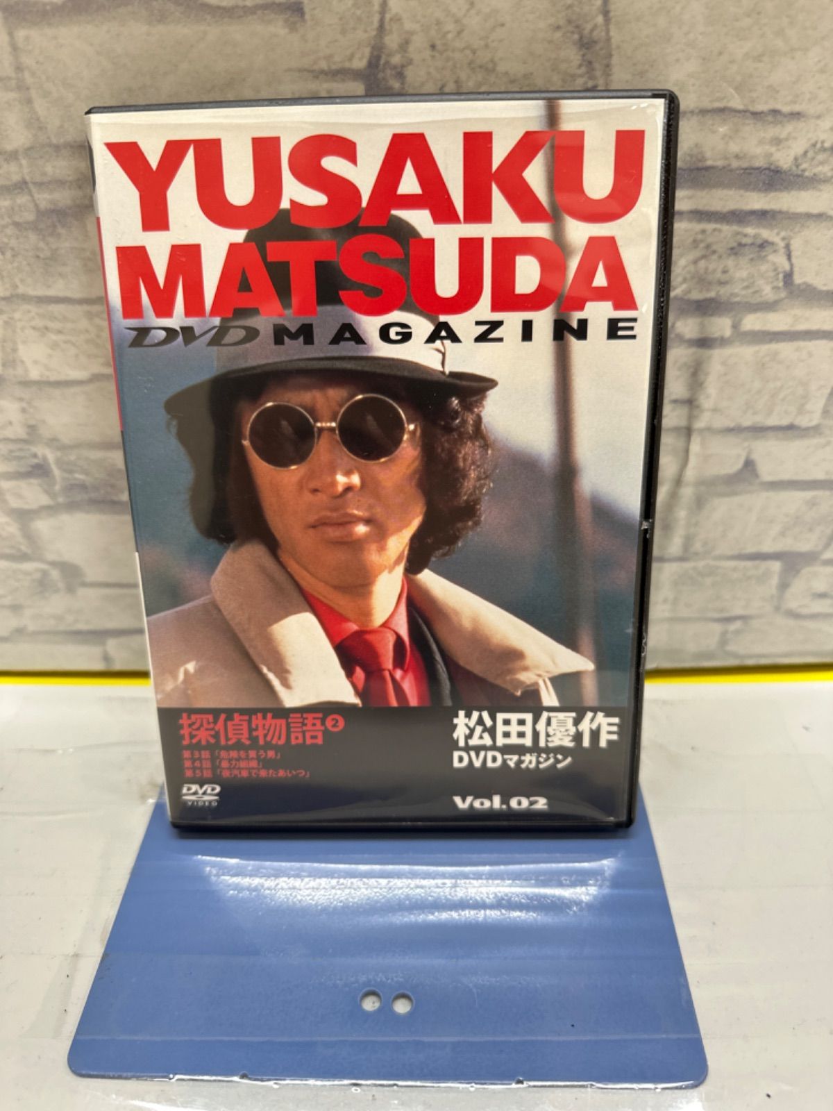Y5-62】△ 松田優作 DVDマガジン Vol.02 探偵物語 中古 - メルカリ
