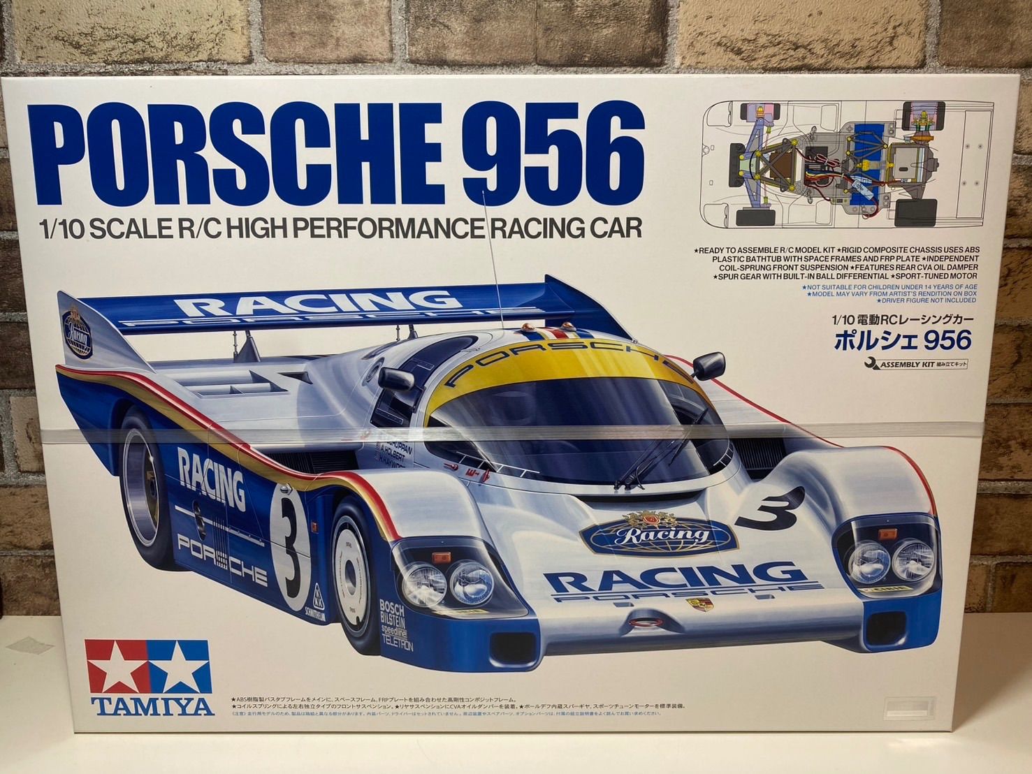 タミヤ TAMIYA 1/10 電動RCレーシングカー ポルシェ PORSCHE 956 特別