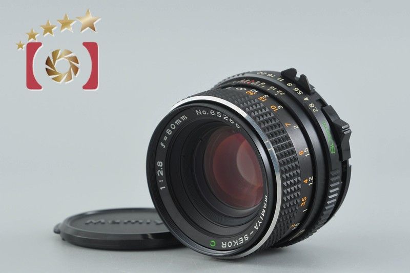 Mamiya マミヤ 【中古】Mamiya マミヤ SEKOR C 80mm f/2.8 645用 単
