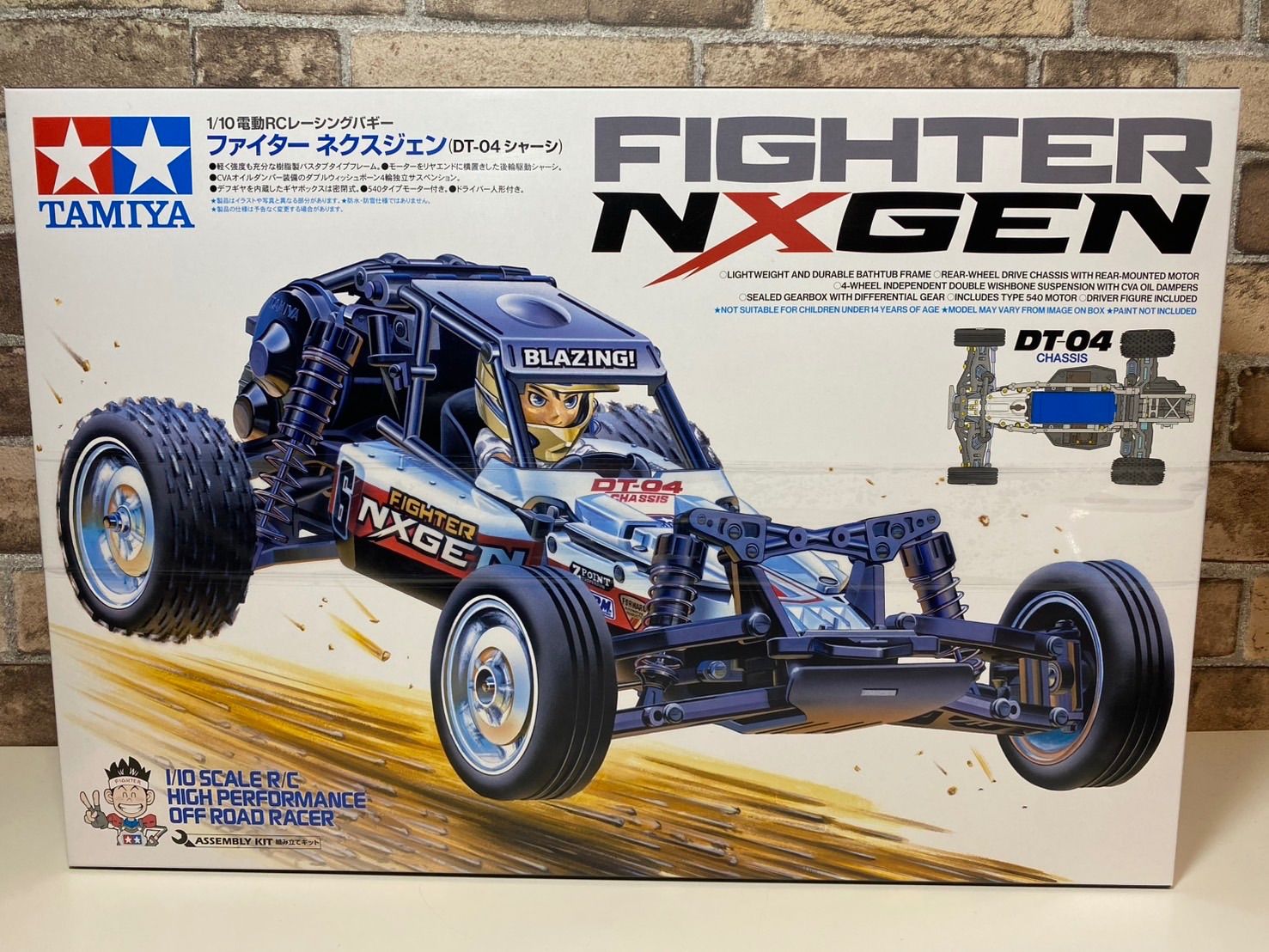 TAMIYA 1/10RC ファイター ネクスジェン (DT-04シャーシ) RC ラジコン