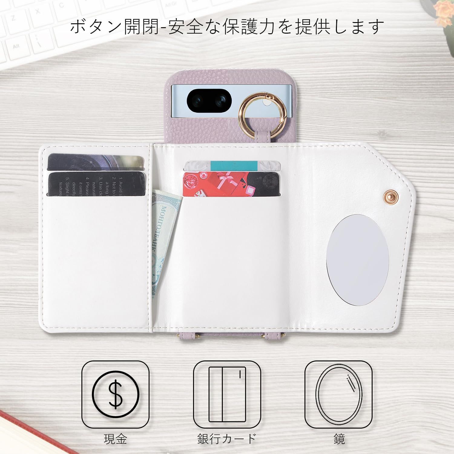 Google Pixel 7a ケース 手帳型 女性 おしゃれ グーグル ピクセル 7a