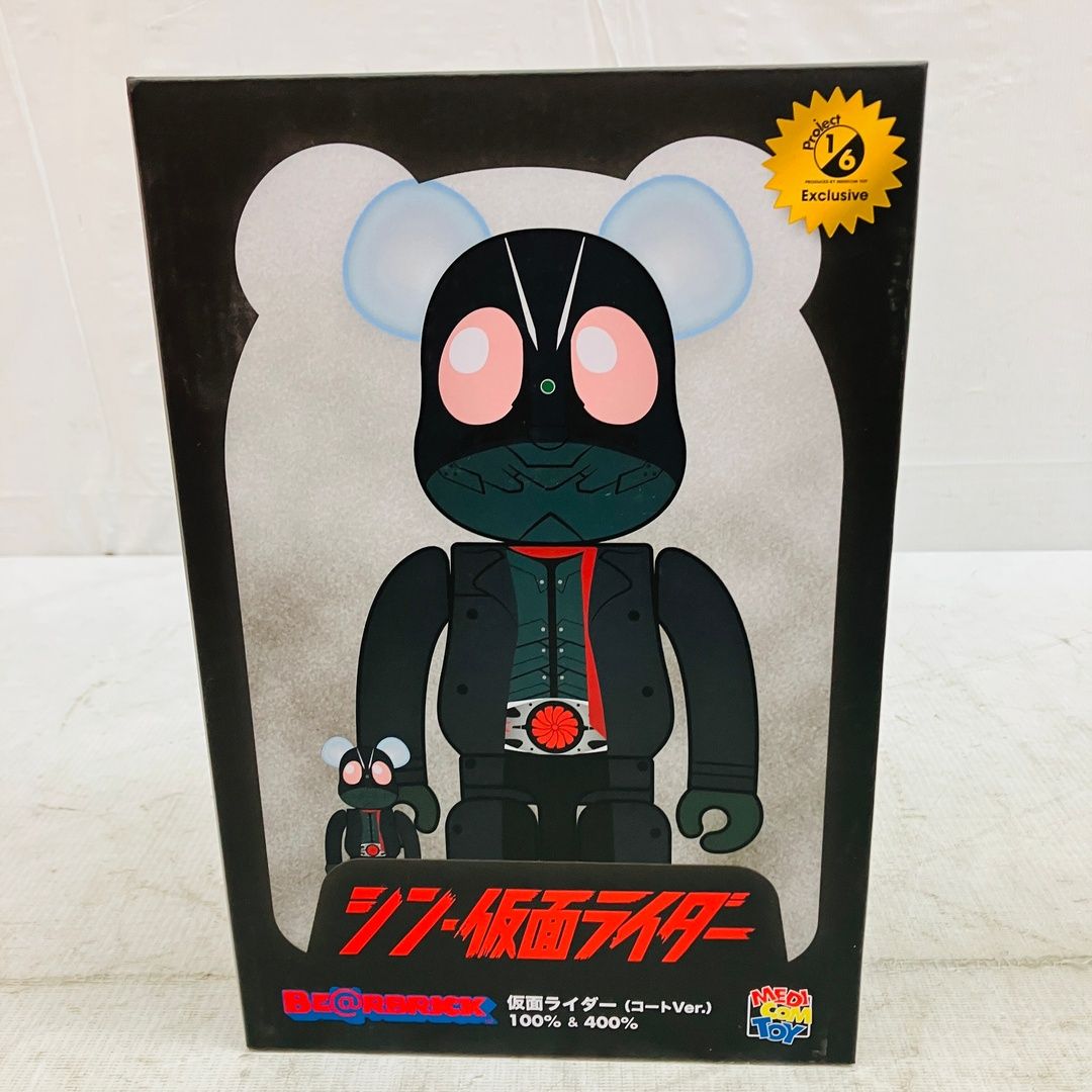 MEDICOM TOY メディコムトイ BE@RBRICK シン・仮面ライダー コートVer