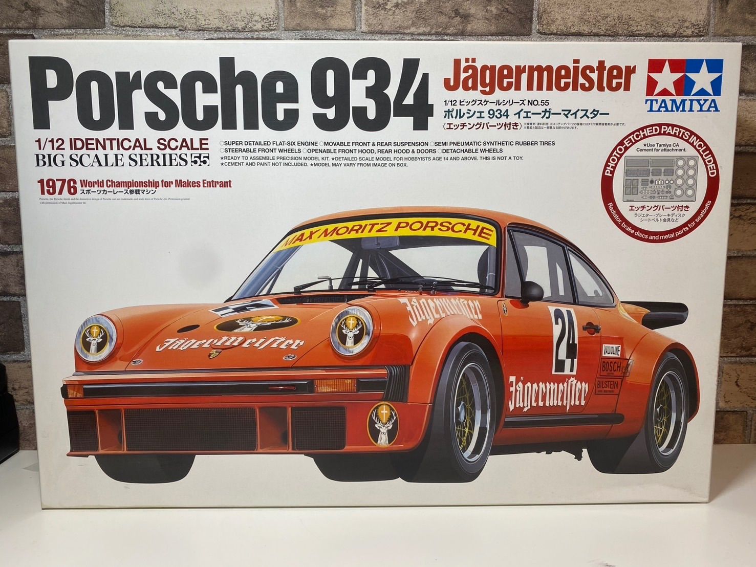絶版　新品未組立　タミヤ 1/12  No.55 ポルシェ 934 イェーガーマイスター エッチングパーツ付き タミヤ 1/12 ビッグスケールシリーズNo.55 ポルシェ 934 イェーガー