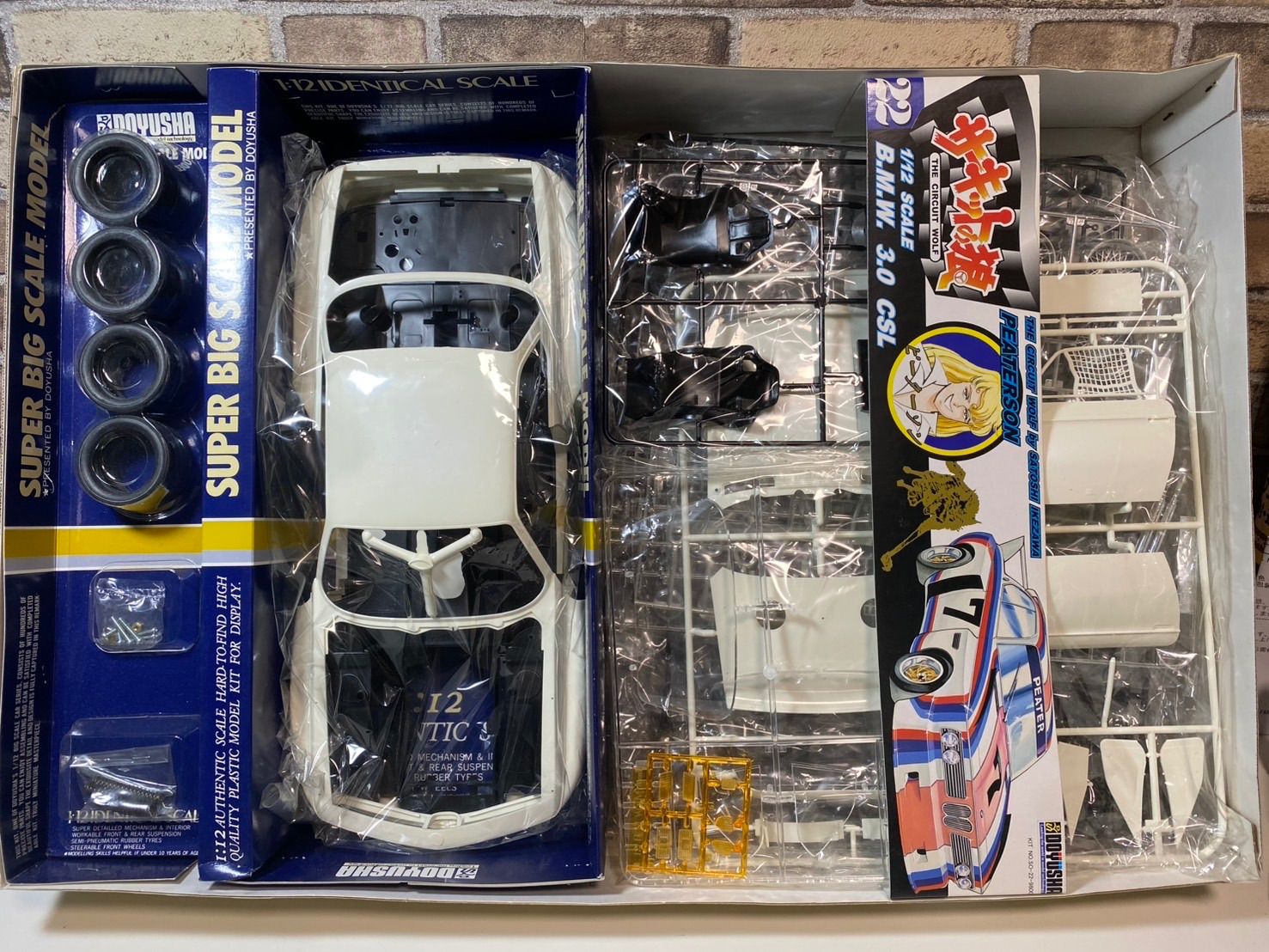 童友社 1/12 サーキットの狼 BMW3.0CSL 【公式通販】
