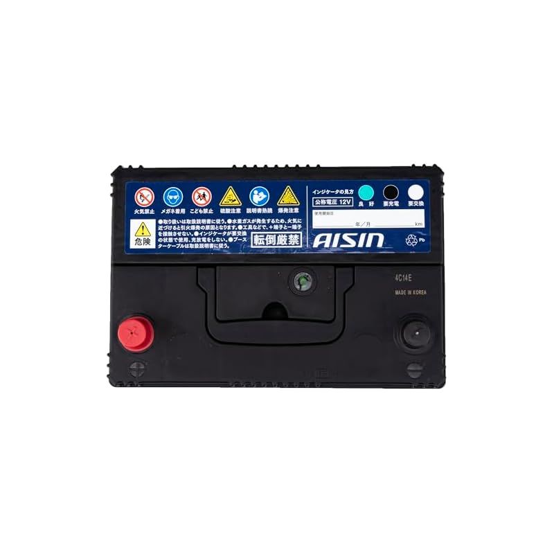 アイシン 85D26R 車用バッテリー 新品 RED LABEL - メルカリ