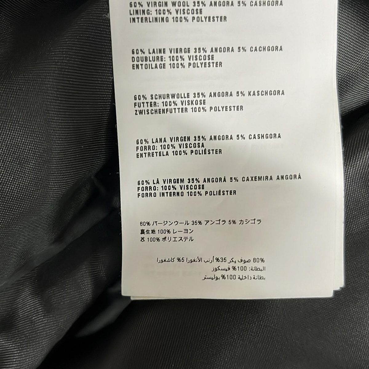 miumiu(ミュウミュウ) コート サイズ42 M レディース - 黒 長袖/秋/冬