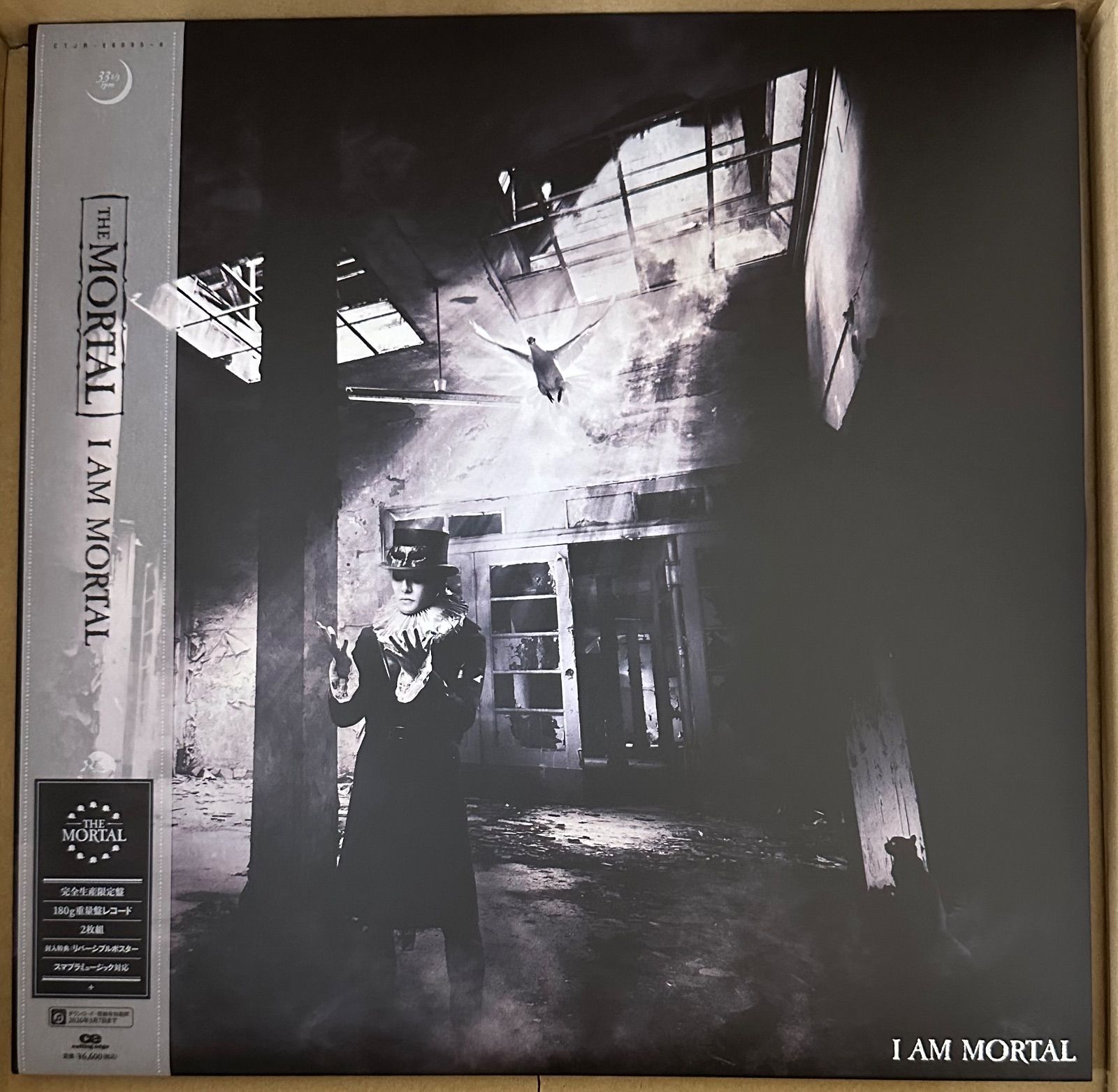 未使用・美品LP】ザ・モータル（THE MORTAL）/アイ・アム・モータル（I