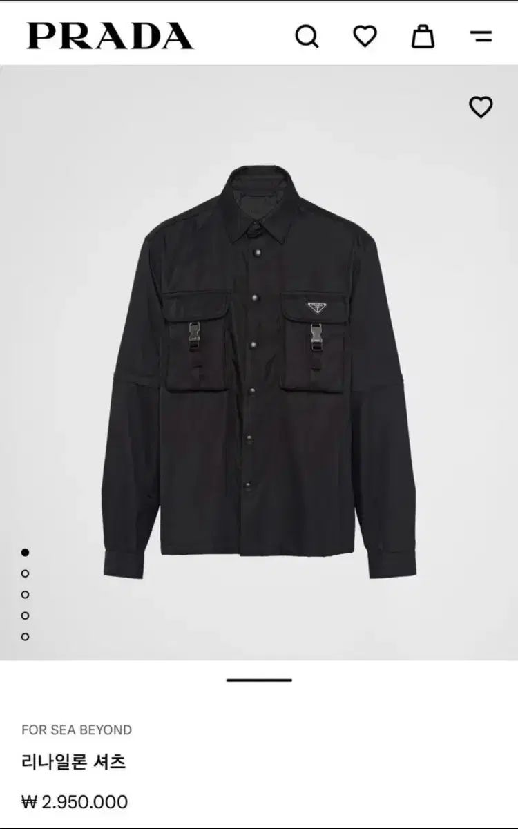 プラダ リナイロン シャツ ジャケット XL - メルカリ