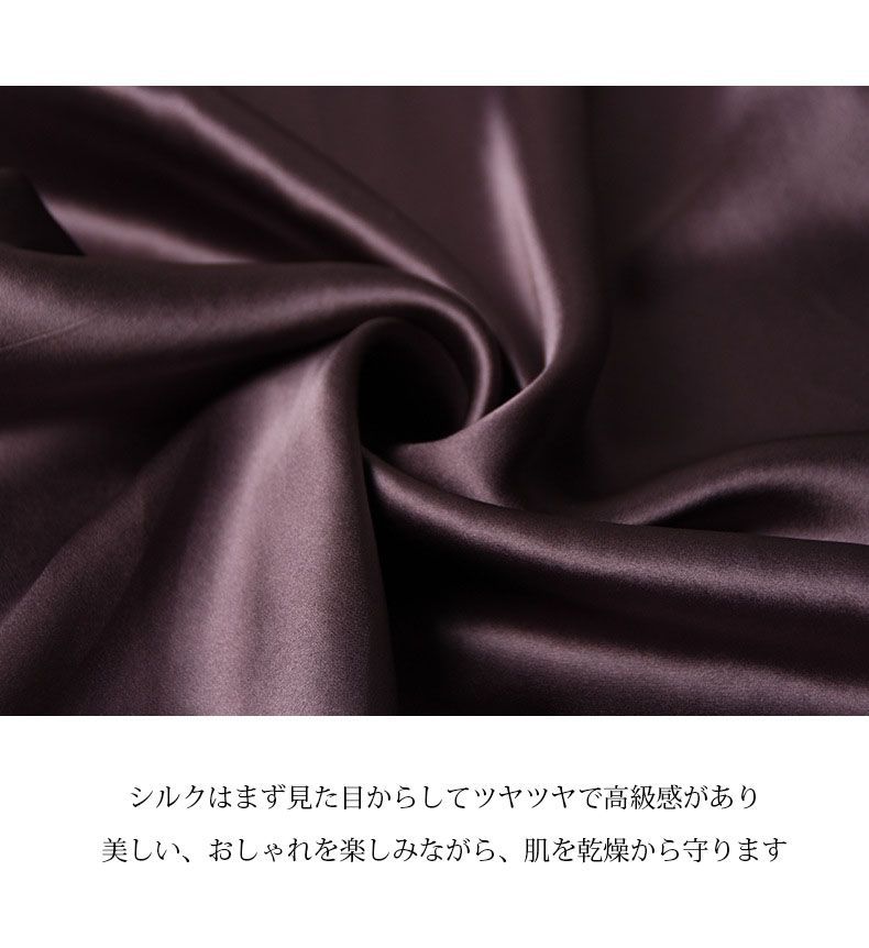 シルクパジャマ 即 OK シルク キャミソール ショートパンツ ルームウェア パジャマ 16匁 セットアップ 上下セット サテン サラサラ かわいい おしゃれ 部屋着 安眠 レディース 春 夏 秋 快適 silk 19