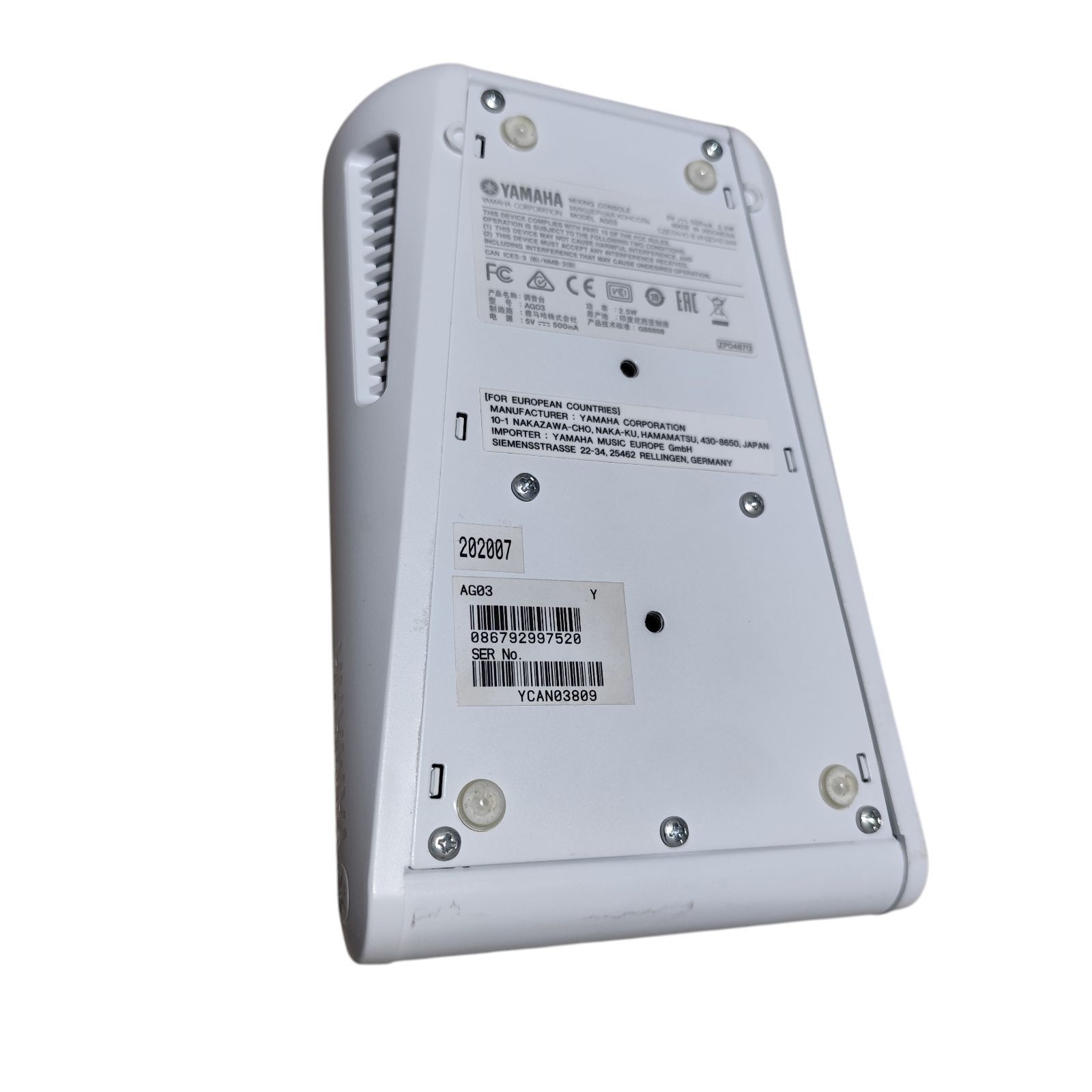 管理番号3431】ヤマハ YAMAHA ウェブキャスティングミキサー