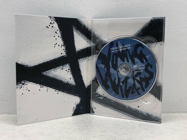 音楽朗読劇READING HIGH 5周年記念公演『YOUNG WIZARDS～Story from 蘆