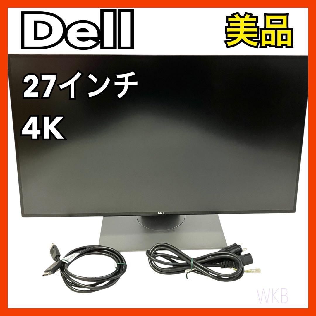 Dell モニター 27インチ U2718Q ブラック デル 超広視野角&フレーム