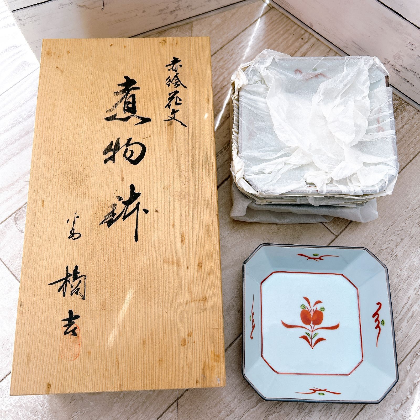 八角皿 和食器赤絵 赤絵 角皿 小鉢たち吉 赤絵 角皿 新品 未使用 送料