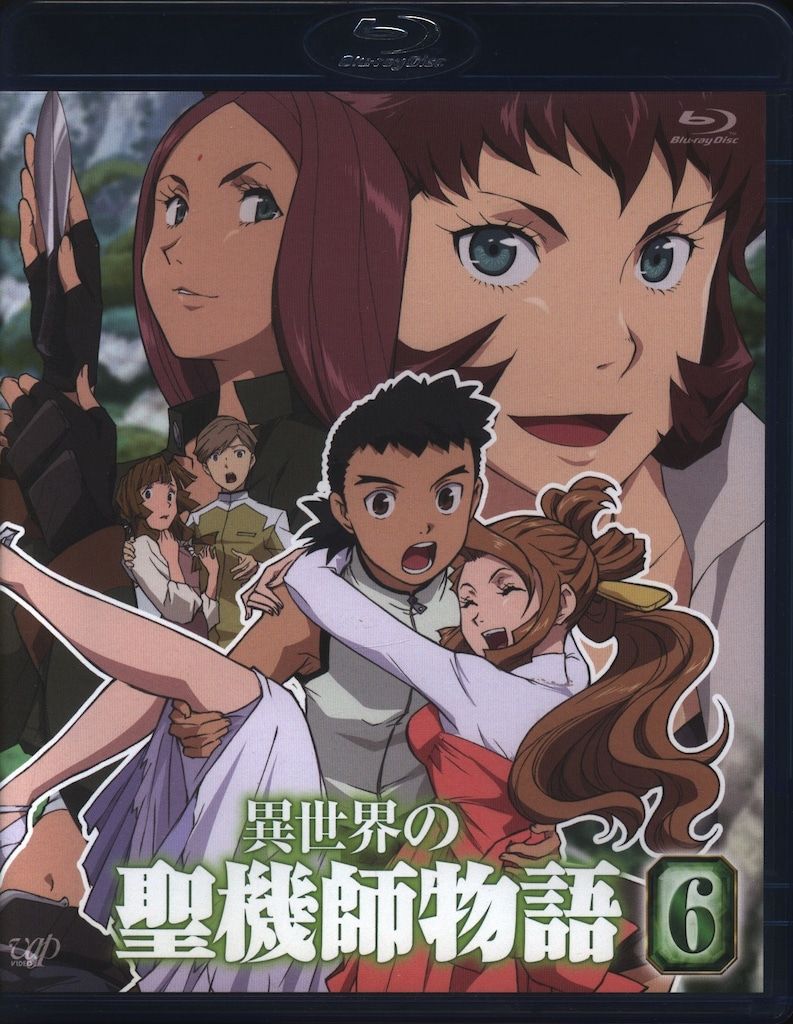 アニメBlu-ray 異世界の聖機師物語 6 - メルカリ