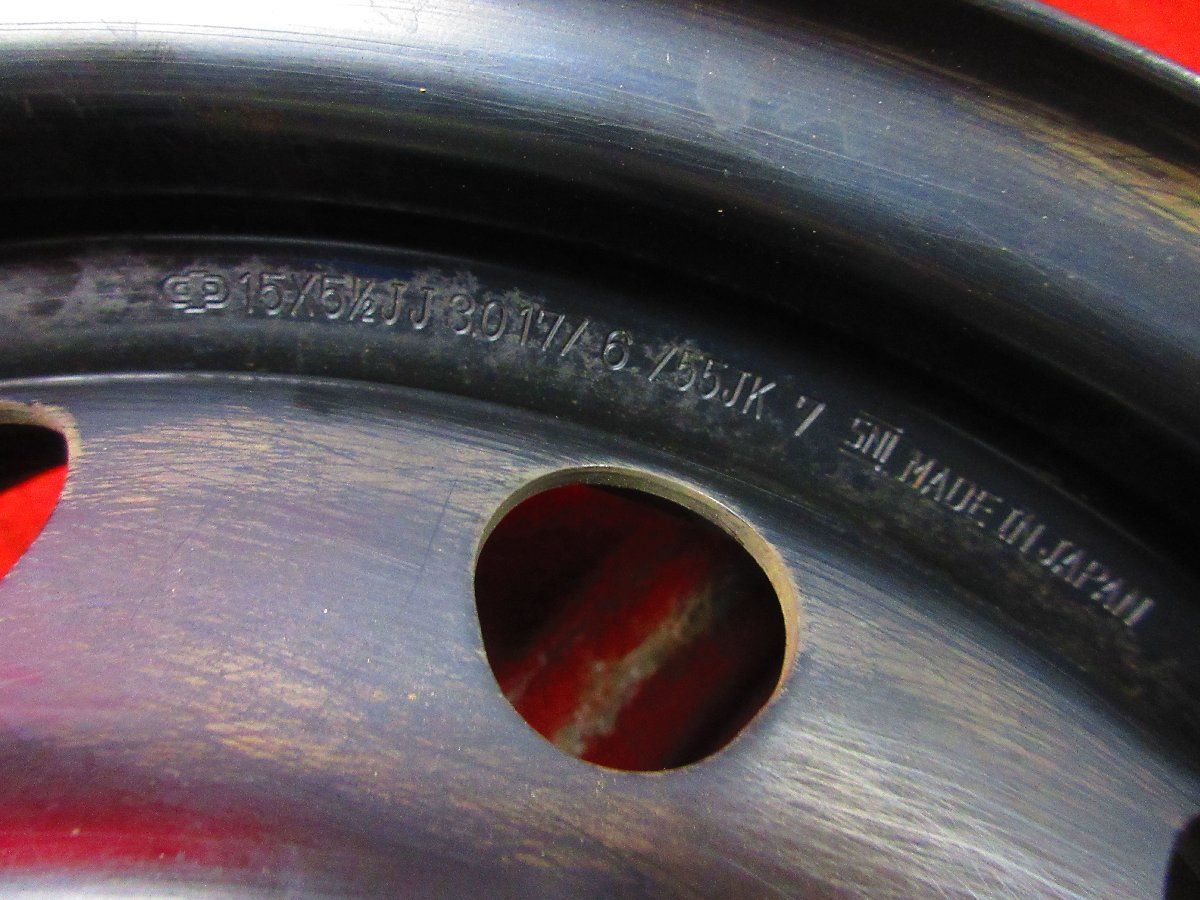  スチール ホイール 2本 トヨタ クラウン コンフォート 15 5 J 5穴 PCD 114 3 45 ハブ径 60 CG 52516 H 15インチ ホイール